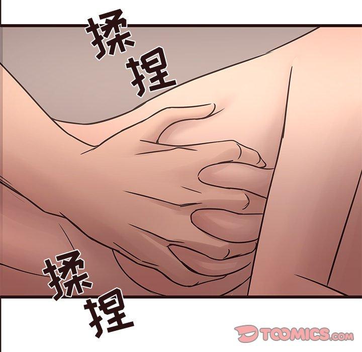 笨蛋哥哥[抖漫]韩漫全集-笨蛋哥哥-第 21 话无删减无遮挡章节图片 