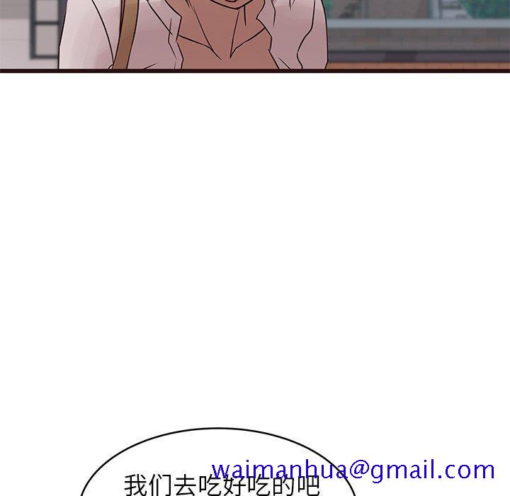 笨蛋哥哥[抖漫]韩漫全集-笨蛋哥哥-第 21 话无删减无遮挡章节图片 