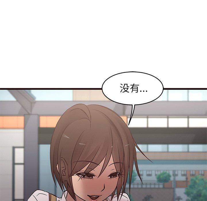 笨蛋哥哥[抖漫]韩漫全集-笨蛋哥哥-第 21 话无删减无遮挡章节图片 
