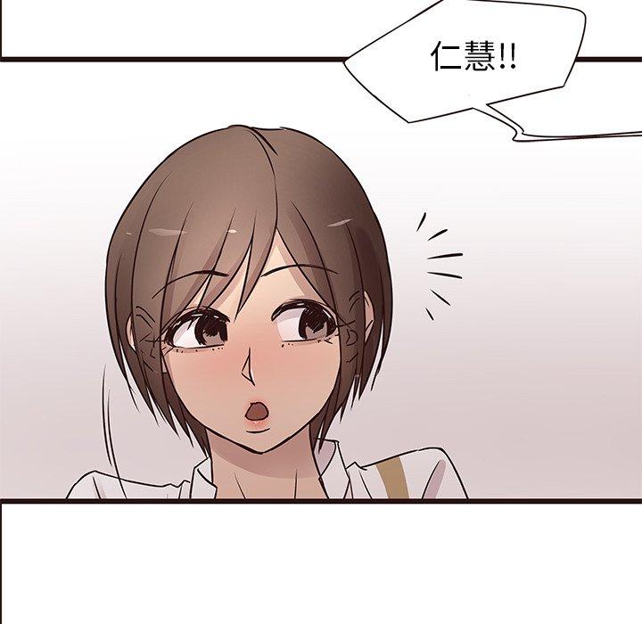 笨蛋哥哥[抖漫]韩漫全集-笨蛋哥哥-第 21 话无删减无遮挡章节图片 