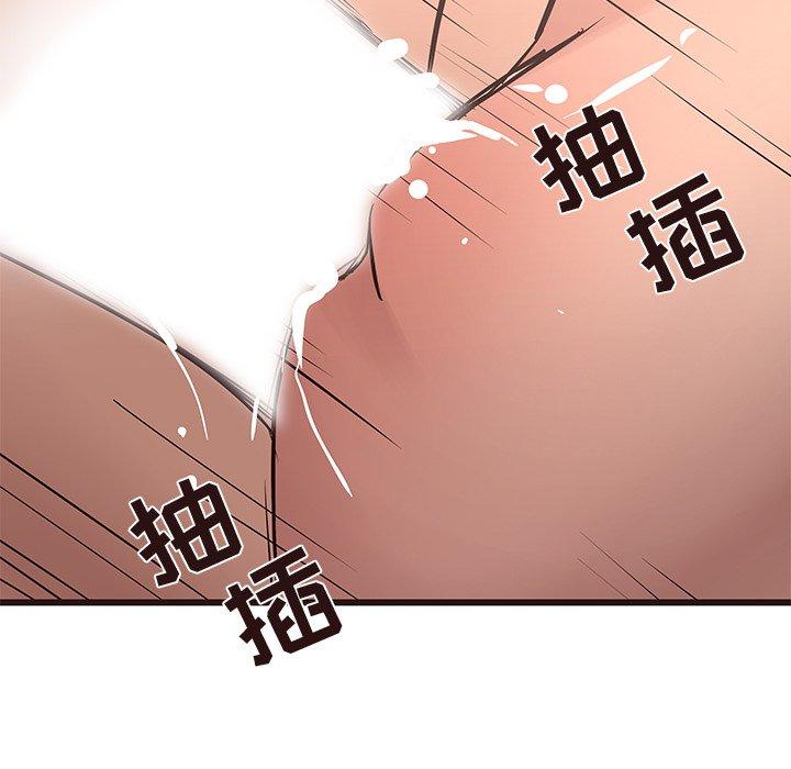笨蛋哥哥[抖漫]韩漫全集-笨蛋哥哥-第 21 话无删减无遮挡章节图片 