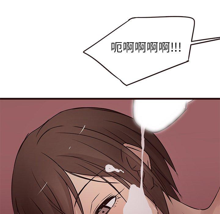笨蛋哥哥[抖漫]韩漫全集-笨蛋哥哥-第 21 话无删减无遮挡章节图片 