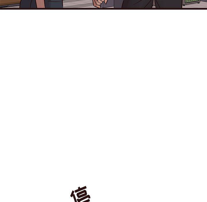 笨蛋哥哥[抖漫]韩漫全集-笨蛋哥哥-第 21 话无删减无遮挡章节图片 