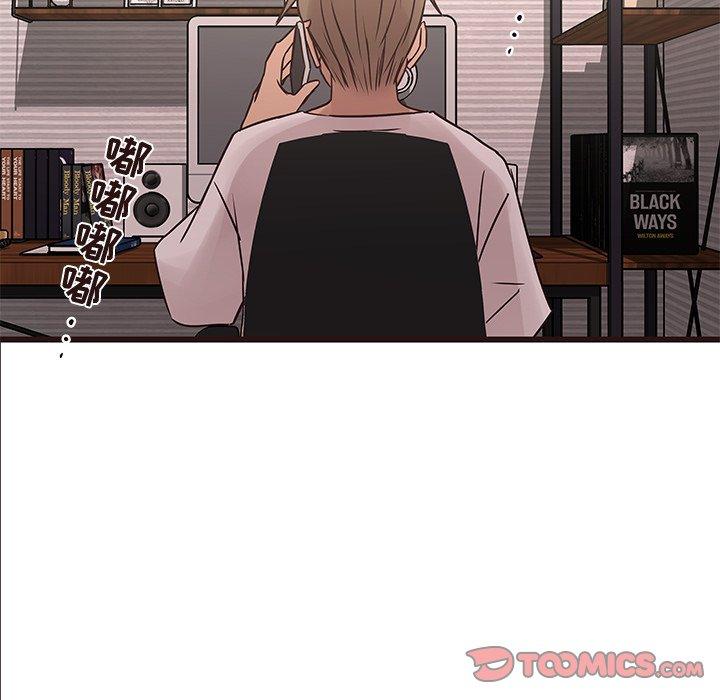 笨蛋哥哥[抖漫]韩漫全集-笨蛋哥哥-第 21 话无删减无遮挡章节图片 