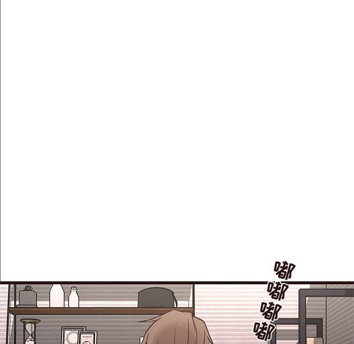 笨蛋哥哥[抖漫]韩漫全集-笨蛋哥哥-第 21 话无删减无遮挡章节图片 