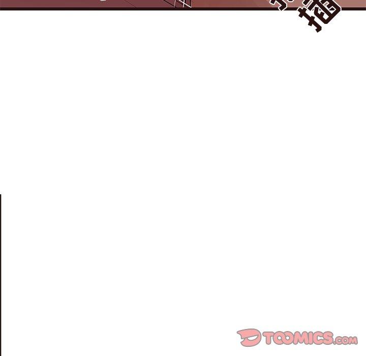 笨蛋哥哥[抖漫]韩漫全集-笨蛋哥哥-第 21 话无删减无遮挡章节图片 