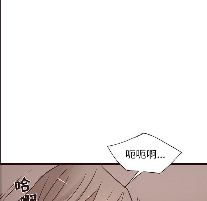 笨蛋哥哥[抖漫]韩漫全集-笨蛋哥哥-第 21 话无删减无遮挡章节图片 