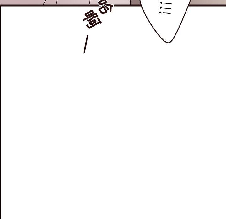 笨蛋哥哥[抖漫]韩漫全集-笨蛋哥哥-第 21 话无删减无遮挡章节图片 