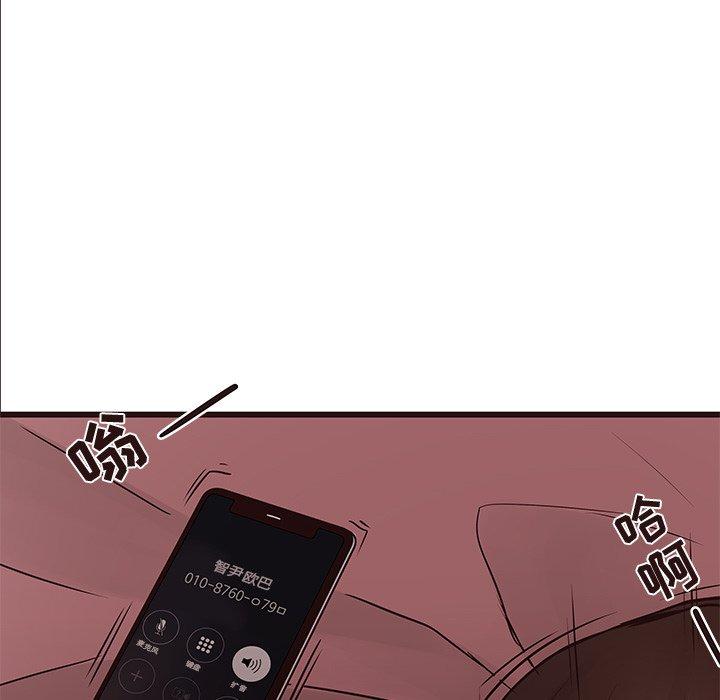 笨蛋哥哥[抖漫]韩漫全集-笨蛋哥哥-第 21 话无删减无遮挡章节图片 