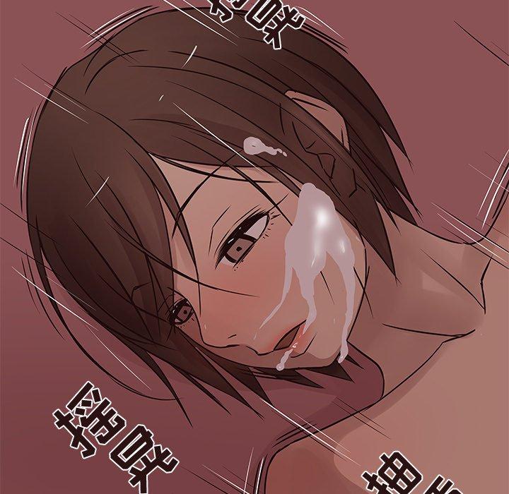 笨蛋哥哥[抖漫]韩漫全集-笨蛋哥哥-第 21 话无删减无遮挡章节图片 