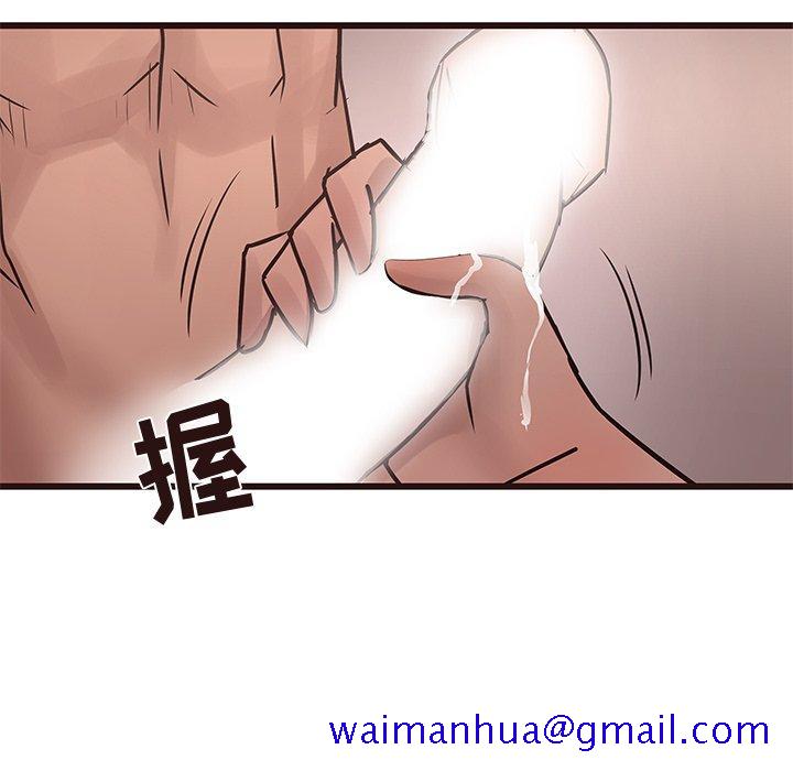 笨蛋哥哥[抖漫]韩漫全集-笨蛋哥哥-第 21 话无删减无遮挡章节图片 