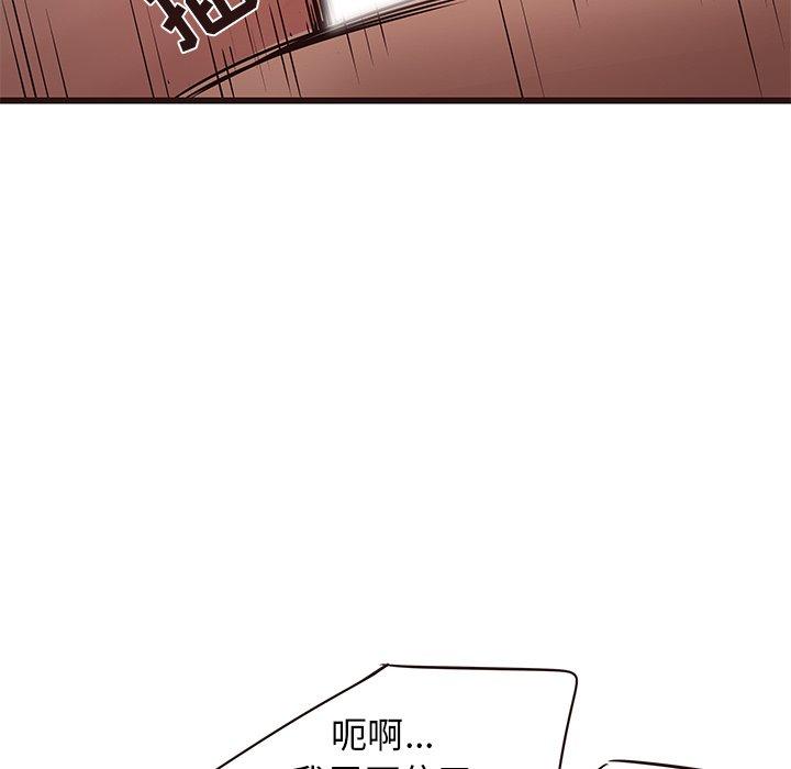 笨蛋哥哥[抖漫]韩漫全集-笨蛋哥哥-第 21 话无删减无遮挡章节图片 