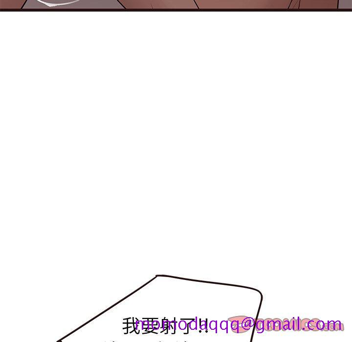 笨蛋哥哥[抖漫]韩漫全集-笨蛋哥哥-第 21 话无删减无遮挡章节图片 