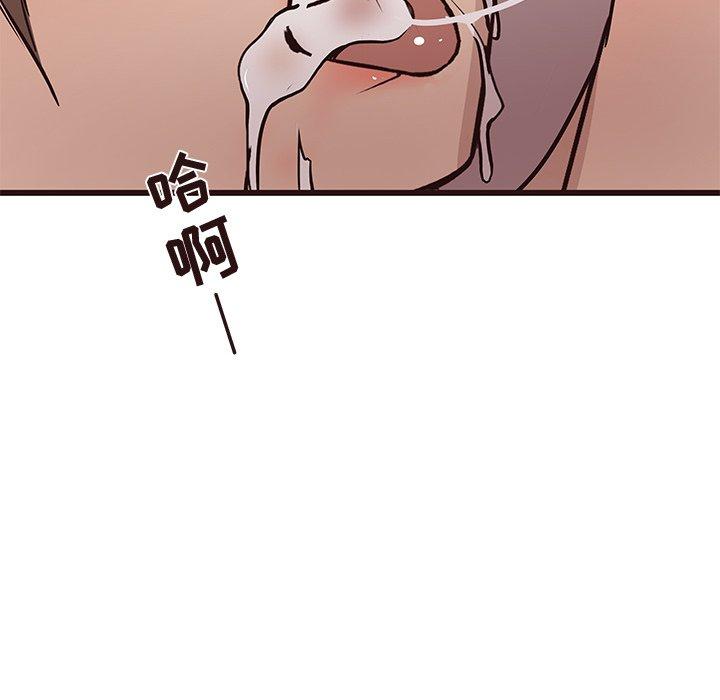 笨蛋哥哥[抖漫]韩漫全集-笨蛋哥哥-第 22 话无删减无遮挡章节图片 