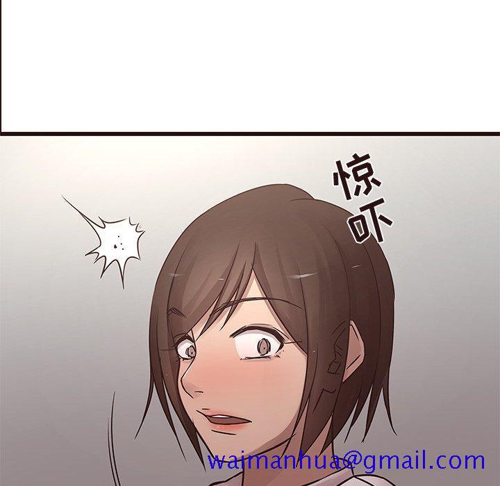 笨蛋哥哥[抖漫]韩漫全集-笨蛋哥哥-第 22 话无删减无遮挡章节图片 
