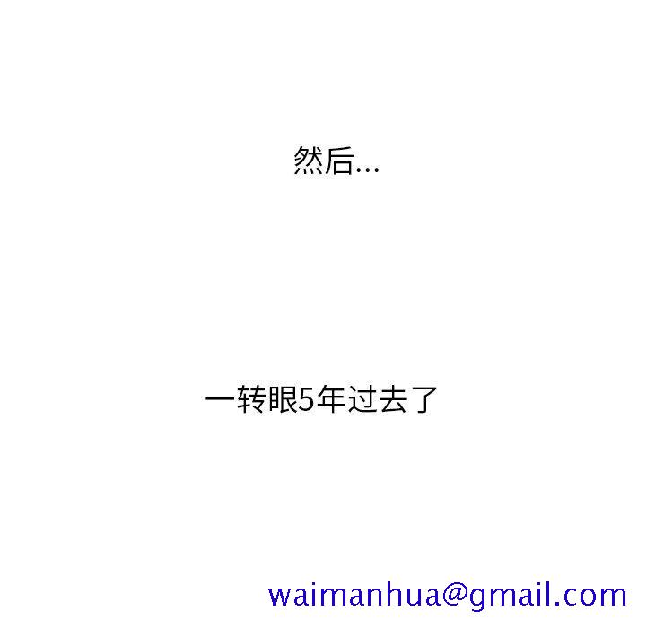 笨蛋哥哥[抖漫]韩漫全集-笨蛋哥哥-第 22 话无删减无遮挡章节图片 