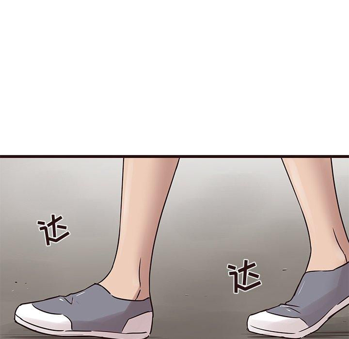 笨蛋哥哥[抖漫]韩漫全集-笨蛋哥哥-第 22 话无删减无遮挡章节图片 