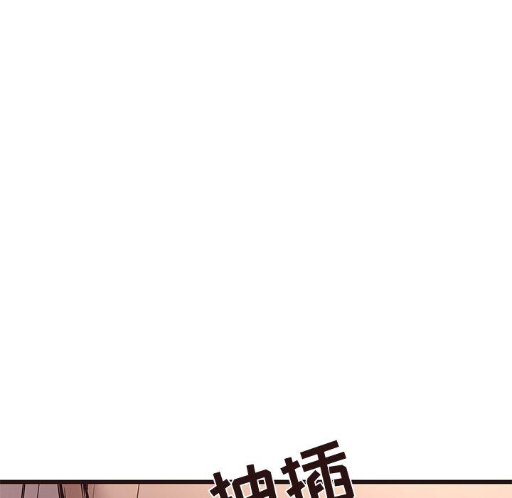 笨蛋哥哥[抖漫]韩漫全集-笨蛋哥哥-第 22 话无删减无遮挡章节图片 