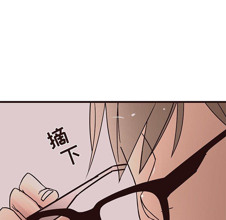 笨蛋哥哥[抖漫]韩漫全集-笨蛋哥哥-第 22 话无删减无遮挡章节图片 
