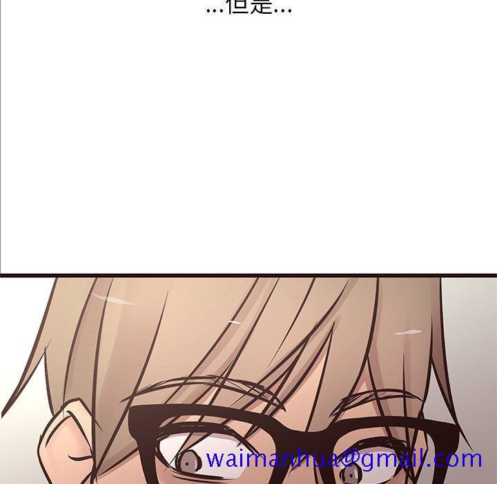 笨蛋哥哥[抖漫]韩漫全集-笨蛋哥哥-第 22 话无删减无遮挡章节图片 