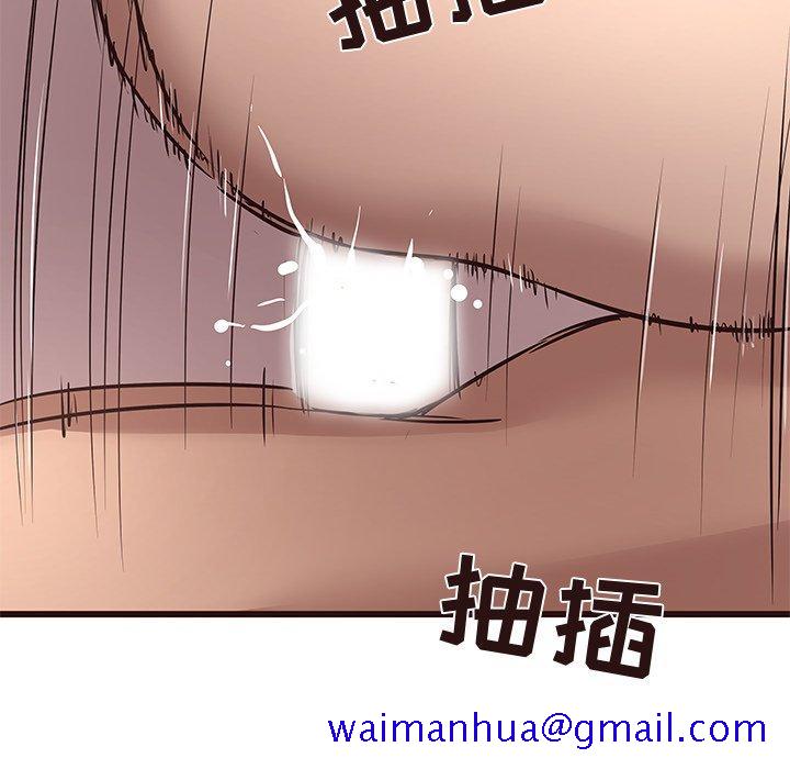 笨蛋哥哥[抖漫]韩漫全集-笨蛋哥哥-第 22 话无删减无遮挡章节图片 