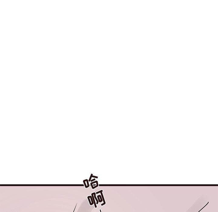 笨蛋哥哥[抖漫]韩漫全集-笨蛋哥哥-第 22 话无删减无遮挡章节图片 