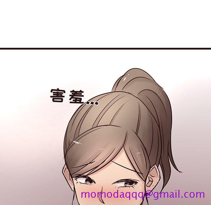 笨蛋哥哥[抖漫]韩漫全集-笨蛋哥哥-第 22 话无删减无遮挡章节图片 