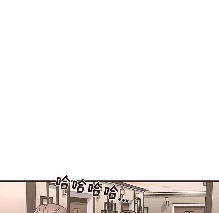 笨蛋哥哥[抖漫]韩漫全集-笨蛋哥哥-第 22 话无删减无遮挡章节图片 