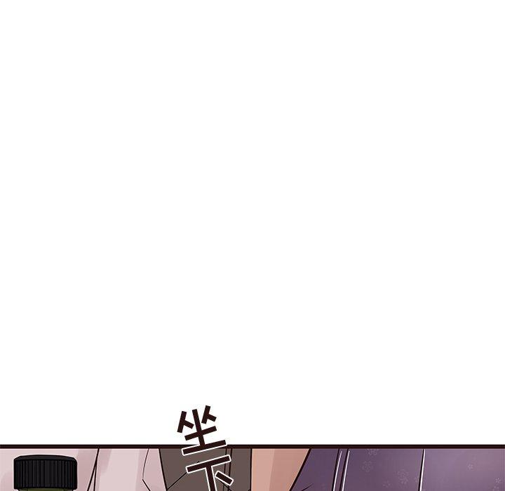 笨蛋哥哥[抖漫]韩漫全集-笨蛋哥哥-第 22 话无删减无遮挡章节图片 