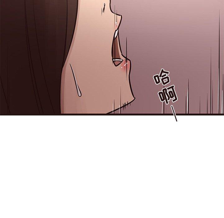 笨蛋哥哥[抖漫]韩漫全集-笨蛋哥哥-第 22 话无删减无遮挡章节图片 