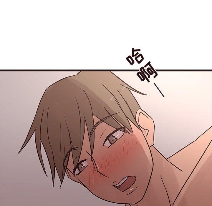 笨蛋哥哥[抖漫]韩漫全集-笨蛋哥哥-第 22 话无删减无遮挡章节图片 
