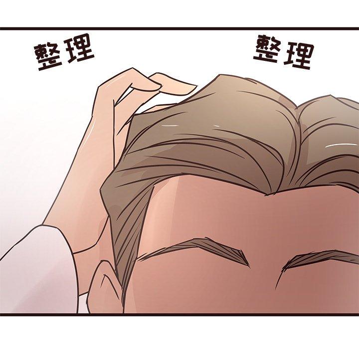 笨蛋哥哥[抖漫]韩漫全集-笨蛋哥哥-第 22 话无删减无遮挡章节图片 