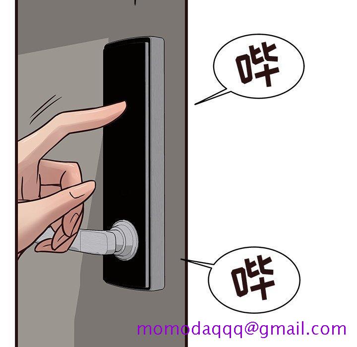 笨蛋哥哥[抖漫]韩漫全集-笨蛋哥哥-第 22 话无删减无遮挡章节图片 