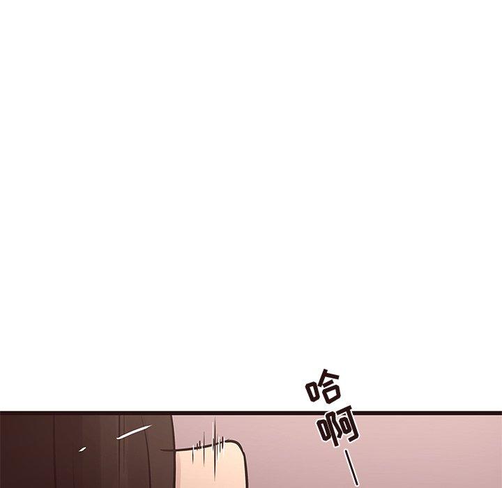 笨蛋哥哥[抖漫]韩漫全集-笨蛋哥哥-第 22 话无删减无遮挡章节图片 