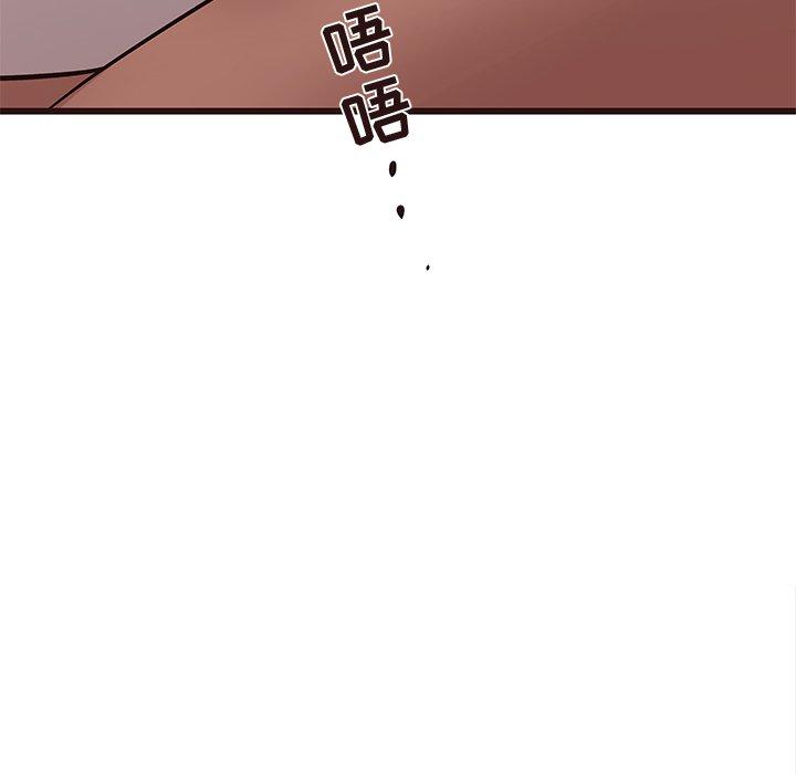 笨蛋哥哥[抖漫]韩漫全集-笨蛋哥哥-第 23 话无删减无遮挡章节图片 