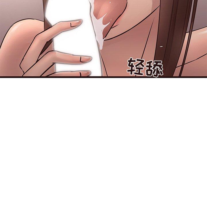 笨蛋哥哥[抖漫]韩漫全集-笨蛋哥哥-第 23 话无删减无遮挡章节图片 