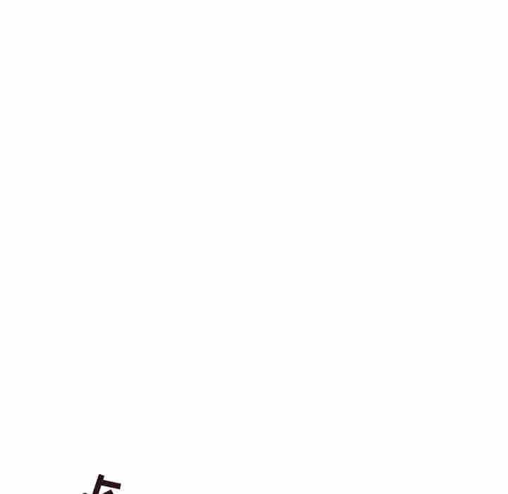 笨蛋哥哥[抖漫]韩漫全集-笨蛋哥哥-第 23 话无删减无遮挡章节图片 