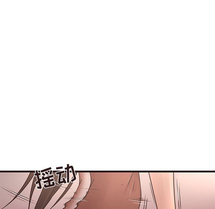笨蛋哥哥[抖漫]韩漫全集-笨蛋哥哥-第 23 话无删减无遮挡章节图片 