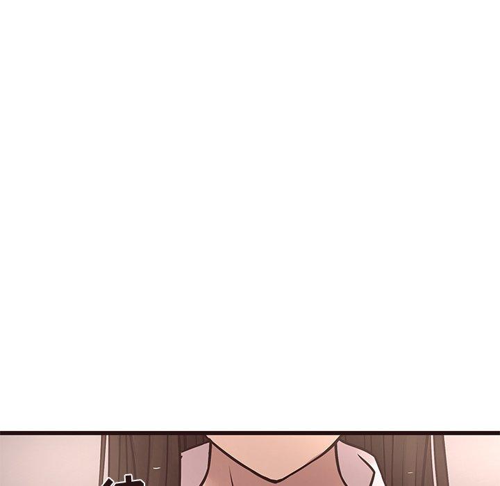 笨蛋哥哥[抖漫]韩漫全集-笨蛋哥哥-第 23 话无删减无遮挡章节图片 