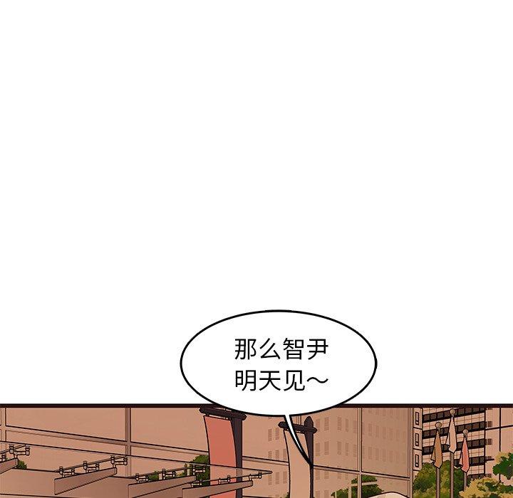 笨蛋哥哥[抖漫]韩漫全集-笨蛋哥哥-第 23 话无删减无遮挡章节图片 