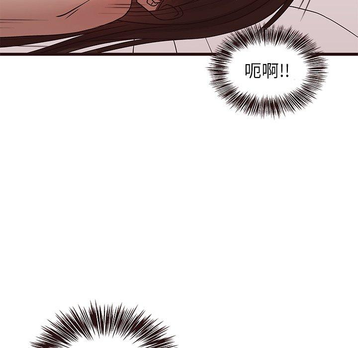 笨蛋哥哥[抖漫]韩漫全集-笨蛋哥哥-第 23 话无删减无遮挡章节图片 