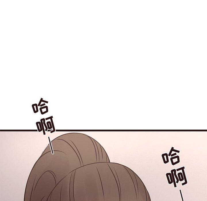 笨蛋哥哥[抖漫]韩漫全集-笨蛋哥哥-第 23 话无删减无遮挡章节图片 