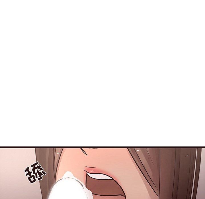 笨蛋哥哥[抖漫]韩漫全集-笨蛋哥哥-第 23 话无删减无遮挡章节图片 