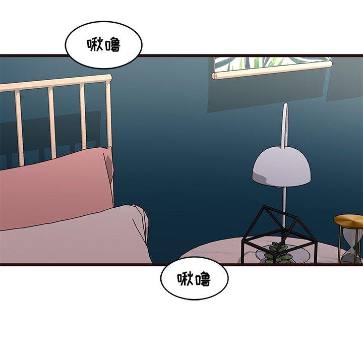 笨蛋哥哥[抖漫]韩漫全集-笨蛋哥哥-第 23 话无删减无遮挡章节图片 