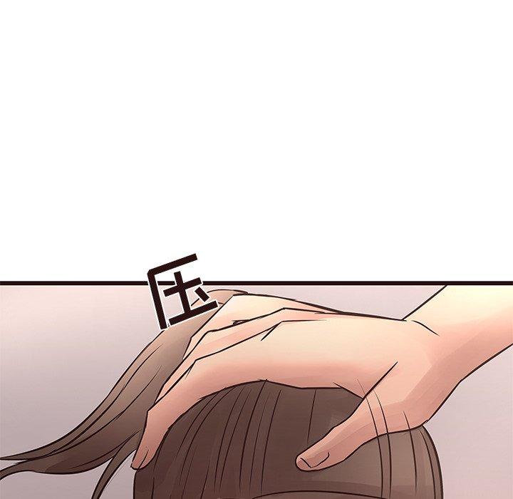 笨蛋哥哥[抖漫]韩漫全集-笨蛋哥哥-第 23 话无删减无遮挡章节图片 