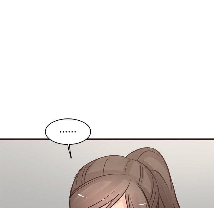 笨蛋哥哥[抖漫]韩漫全集-笨蛋哥哥-第 23 话无删减无遮挡章节图片 