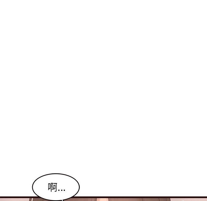 笨蛋哥哥[抖漫]韩漫全集-笨蛋哥哥-第 23 话无删减无遮挡章节图片 