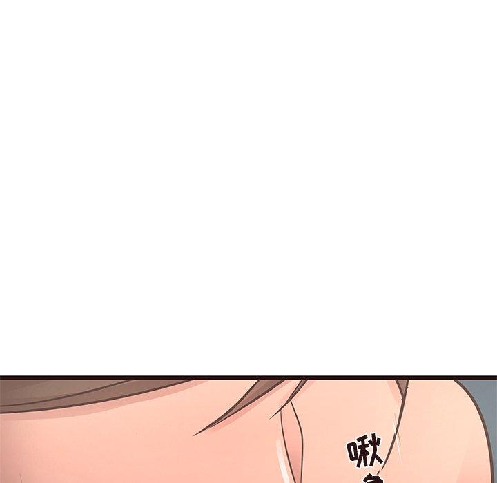 笨蛋哥哥[抖漫]韩漫全集-笨蛋哥哥-第 23 话无删减无遮挡章节图片 
