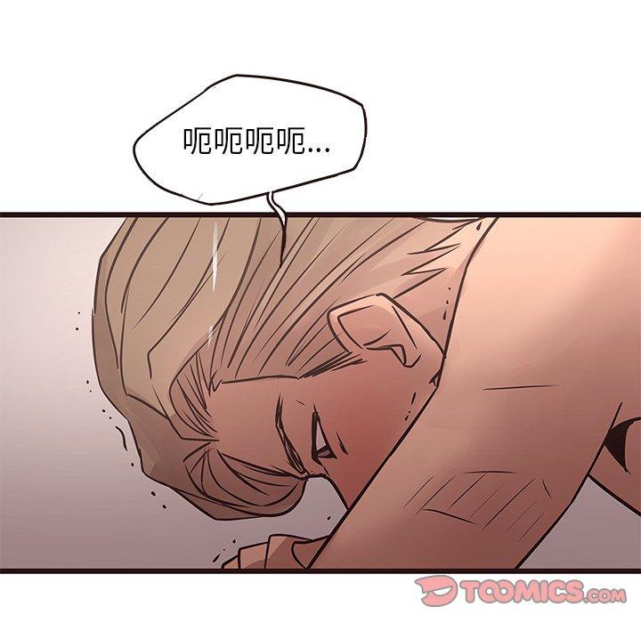 笨蛋哥哥[抖漫]韩漫全集-笨蛋哥哥-第 23 话无删减无遮挡章节图片 