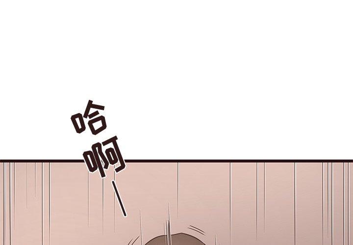 笨蛋哥哥[抖漫]韩漫全集-笨蛋哥哥-第 23 话无删减无遮挡章节图片 